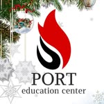 Port Education Center